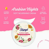 Skinza Arabian Nights Nourishing Cream - 150ml