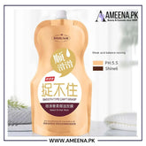 DSIUAN Amini Acid Baked Oil Hair Mask Improve Dryness 500ml