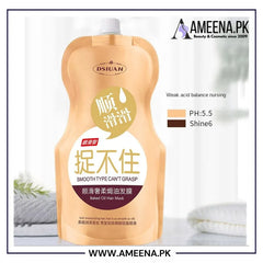 DSIUAN Amini Acid Baked Oil Hair Mask Improve Dryness 500ml