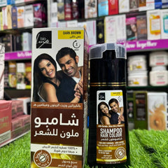 Bioluxe Hair Brown Color Shampoo - 180ml