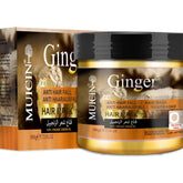 MUICIN Ginger Hair Mask - 500g