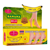 Aichun Beauty Banana Milk Cracked Heel Cream, 80g