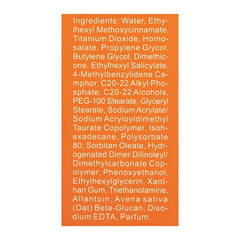 Disaar Instant UVA/UVB Protection Sunscreen SPF 90 PA+++ – 40 g