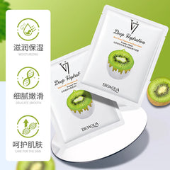 Bioaqua V7 Deep Hydration Kiwi Facial Mask