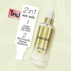 Pantene Gold Perfection Pre Styling 2in1 Hair Serum 90ml