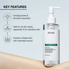 ANUA Heartleaf Pore Cleansing Oil - 200ml