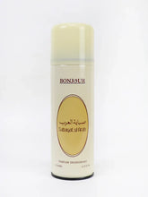 Bonjour Deodorant Spray Sabayat-ul-Arab - 200ML