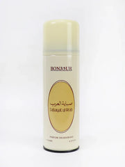 Bonjour Deodorant Spray Sabayat-ul-Arab - 200ML