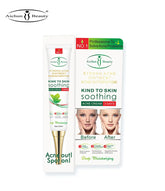 Aichun Beauty Face Repair Acne Pimple Remover Cream Anti Acne Treatment - 30ml
