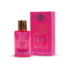 Al Shams Noor Perfume – 35ml Eau de Parfum