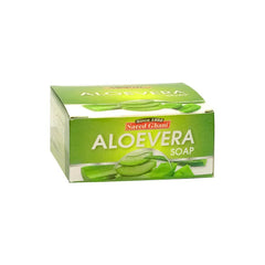 Saeed Ghani Aloe Vera Soap – 75g
