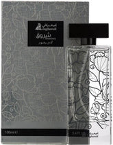 Asghar Ali Shurooq Perfume For Men Edp - 100ml