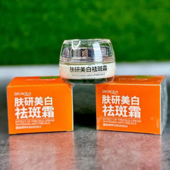 BIOAQUA Effect Whitening Anti Freckle Cream 30g