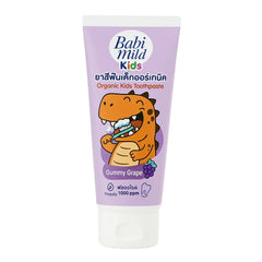 Babi Mild - Kids Toothpaste Gummy Grapes - 40g