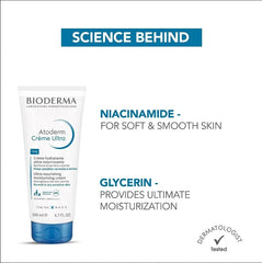 Bioderma Atoderm Creme Ultra 200ml
