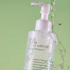 COSRX - Pure Fit Cica Clear Cleansing Oil - 200ml