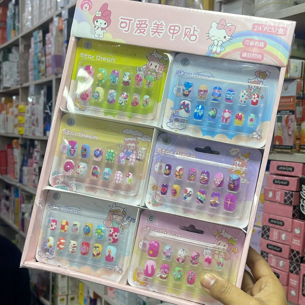 Cute Artifical False Nails