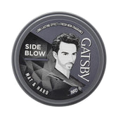 Gatsby Side Blow Styling Wax Mat & Hard 75g