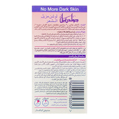 Golden Pearl Hair Off Hair Removal Lotion With Rose Water & Vitamin B3, For Normal Skin - 120g