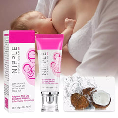 Guanjing Nipple Cream For Girls & Womens - 25g