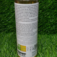 Hollywood Style Micellar White Kojic Toner Mist - 236ml