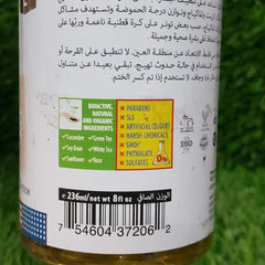 Hollywood Style Micellar White Kojic Toner Mist - 236ml