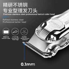 Kemei Km-517 Electric Hair Clipper