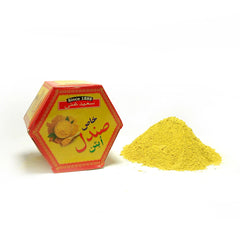 Saeed Ghani Khas Sandal Ubtan – 100g