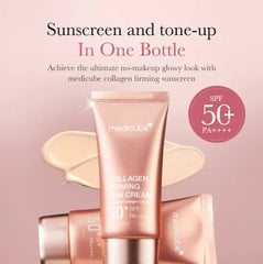 Medicube Collagen Firming Sun Cream SPF50+ PA+++ - 50ml