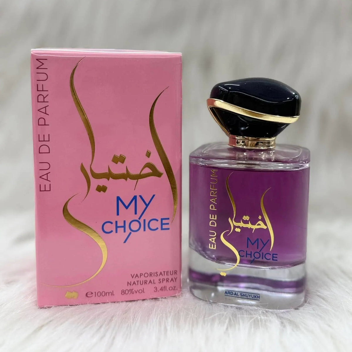 My Choice Perfume– 100ml