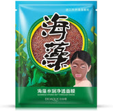 Bioaqua Natural Seaweed Moisturising Hydrating Contractive Pore Algae Seed Face Mask