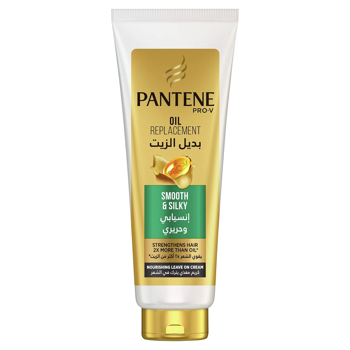 Pantene Oil Replacement Cream Smooth & Silky
