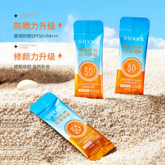 Sadoer SPF50 Sunscreen Cream Pack Of 50 Sachet In Box
