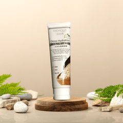 BIOAQUA Deep Hydration 3in1 Spa kit