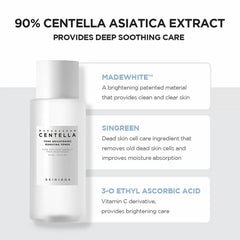 SKIN1004 Tone Brightening Boosting Toner - Made in Korea - 210ml