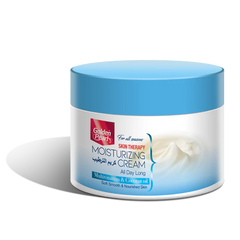 Golden Pearl Skin Therapy Moisturizing Cream - Multivitamins & Coconut Oil - 75ml