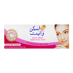 Skin White Normal Skin Formula Soap Pink - 110g