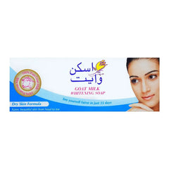Skin White Dry Skin Formula Soap Blue - 110g