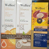 Wellice Shampoo