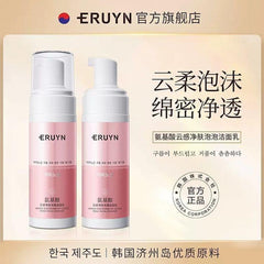 Eruyn Korean Amino Acid Cloud Feeling Facial Cleanser