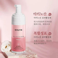 Eruyn Korean Amino Acid Cloud Feeling Facial Cleanser