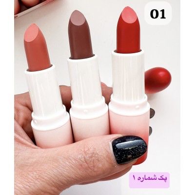 Color Castle Lipstick - 3pcs