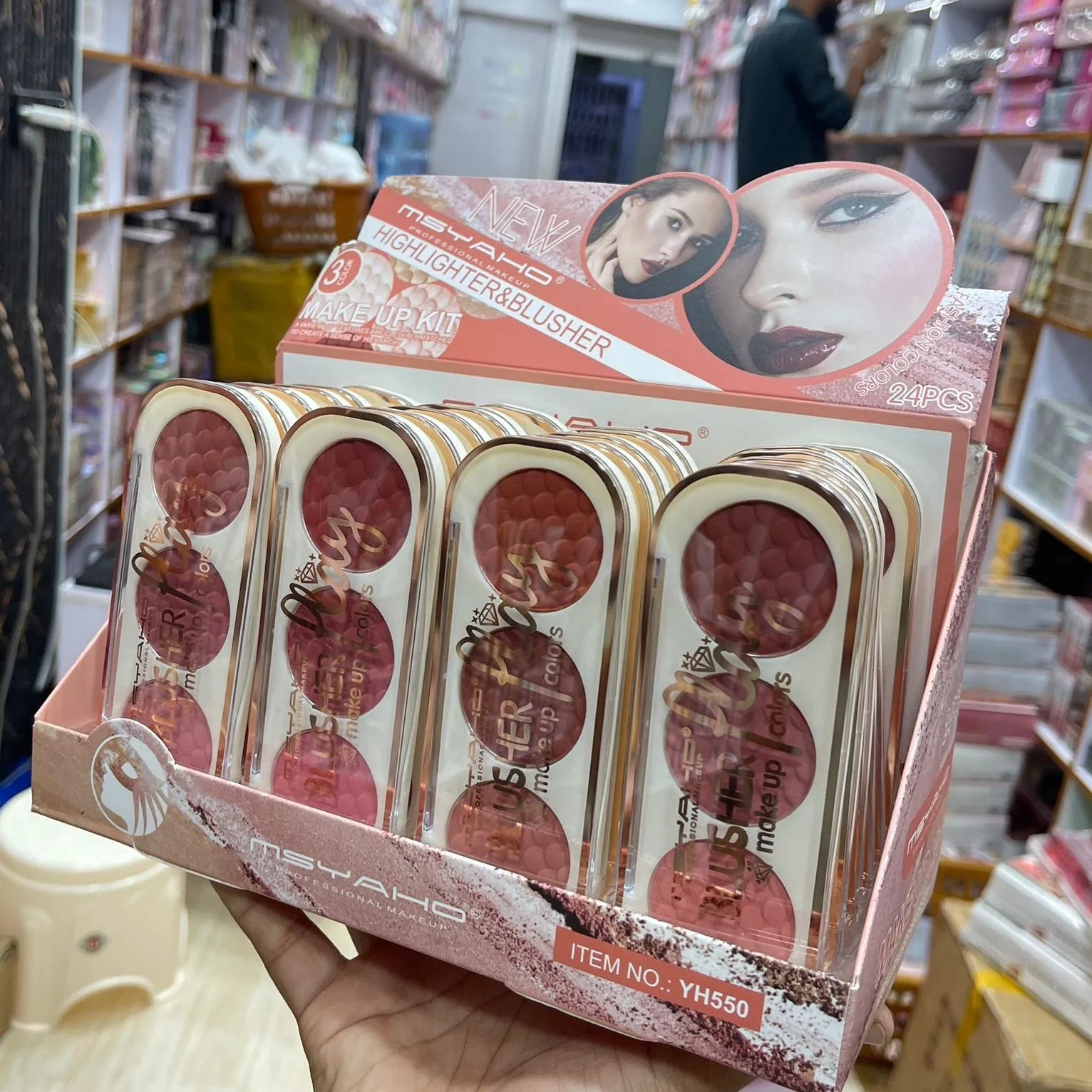 MSYAHO 3-Color Blush Palette MSYAHO 3-Color Blush Palette