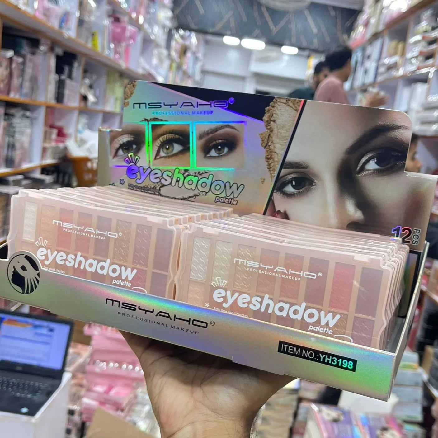 MSYAHO Blush & Eye Palette MSYAHO Blush & Eye Palette