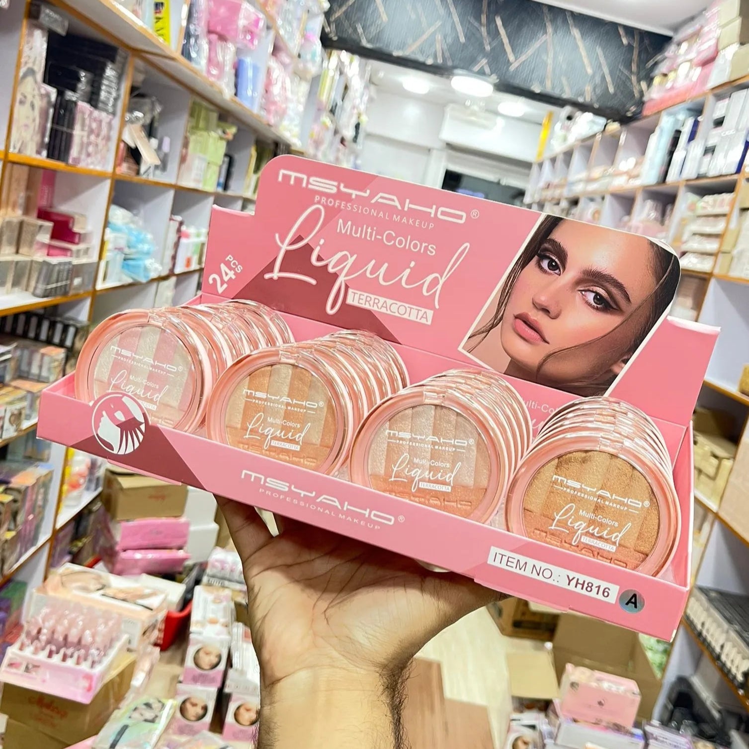 MSYAHO 4Pc Multi-Color Terracotta Blush Set MSYAHO 4Pc Multi-Color Terracotta Blush Set