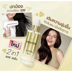 Pantene Gold Perfection Pre Styling 2in1 Hair Serum 90ml