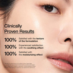 Anua Rice Ceramide 7 Hydrating Barrier Serum - 50ml