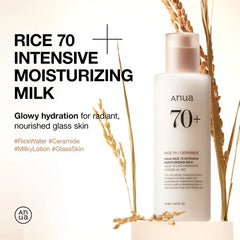 Anua Rice 70 Intensive Moisturizing Milk - 150ml