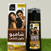 Bioluxe Hair Brown Color Shampoo - 180ml