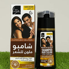 Bioluxe Hair Brown Color Shampoo - 180ml